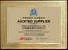 中国 Hunan Fushun Metal Co., Ltd. 認証